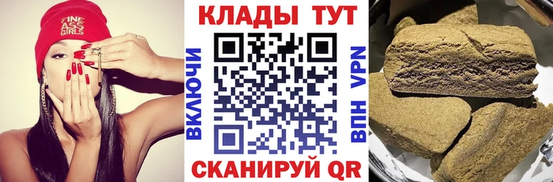 Купить наркоту Карабаново Гашиш  Бошки Шишки  Кокаин  omg ТОР  Меф мяу мяу 