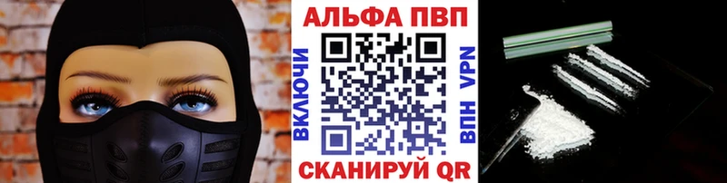 сколько стоит  Карабаново  Alfa_PVP мука 