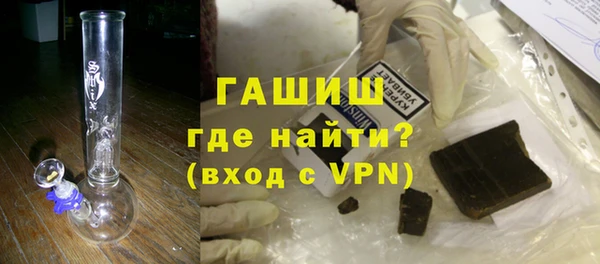 скорость Абинск