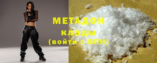 скорость Абинск