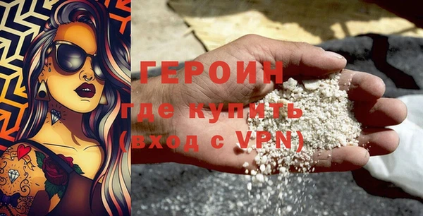 амфетамин Абдулино