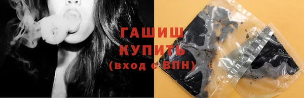 скорость Абинск