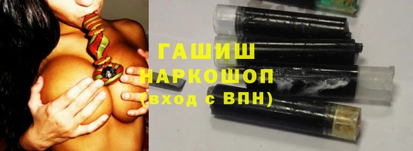 таблы Абаза