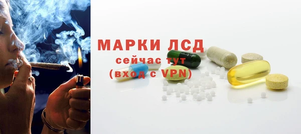 скорость Абинск