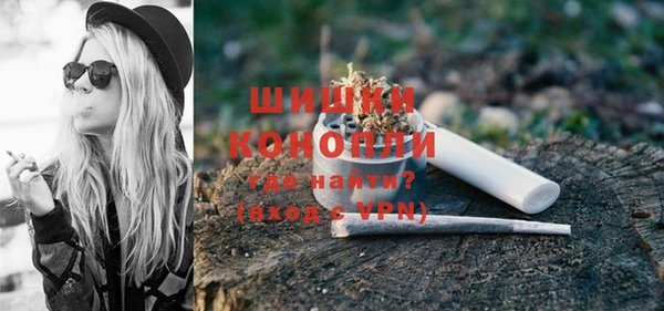 ALPHA PVP Покровск