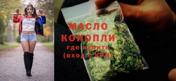скорость Абинск
