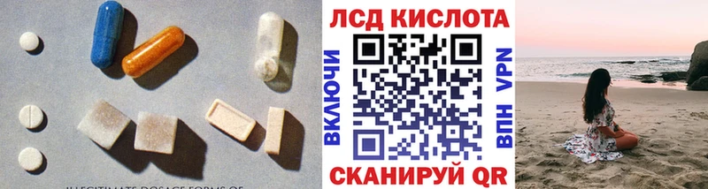 закладки  Карабаново  ЛСД экстази ecstasy 