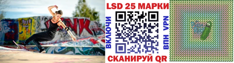 Марки N-bome 1500мкг  что такое   Карабаново 
