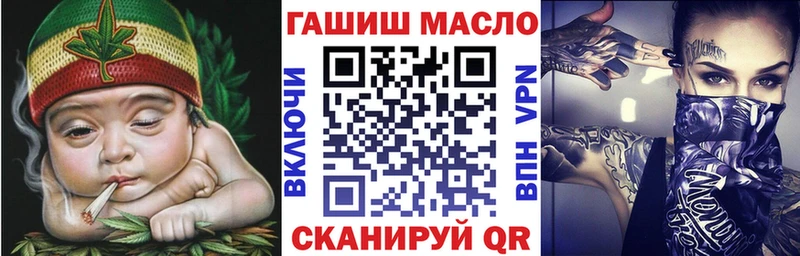 ТГК Wax  как найти закладки  MEGA ONION  Карабаново 
